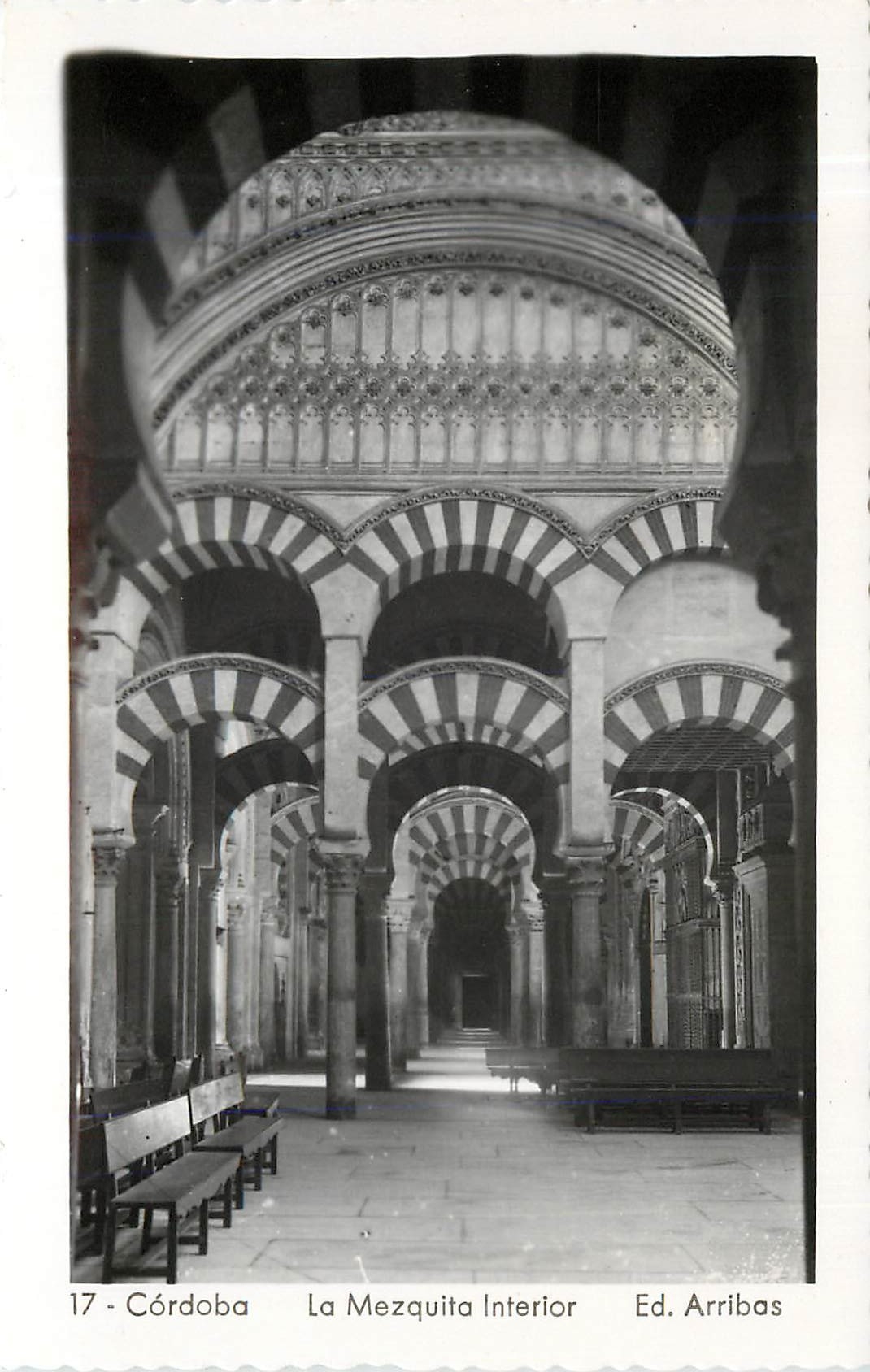 CPM Cordoba La Mezquita Interior