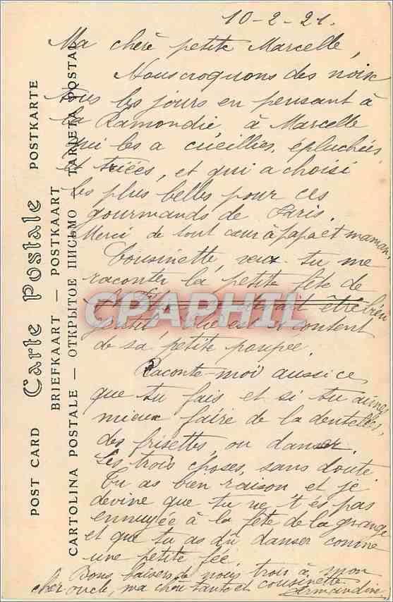 CPA Musse du Louvre Greuze — Verso