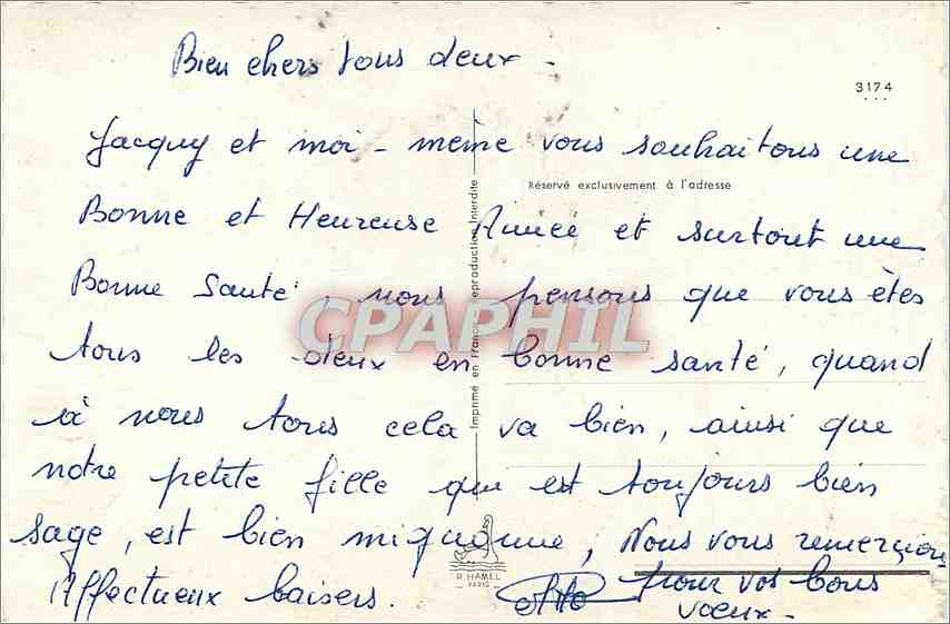 CPA Bonne Annee — Back