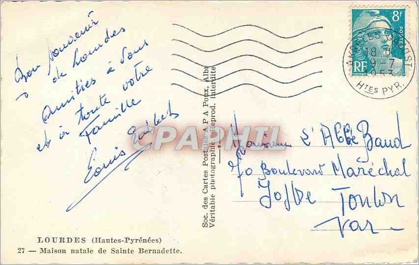 CPA Lourdes - Mauison natale de Sainte Bernadette — Back