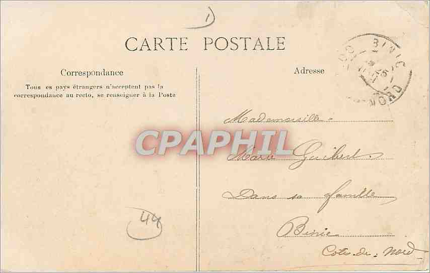CPA Pornic - L'entree du Port — Rückseite