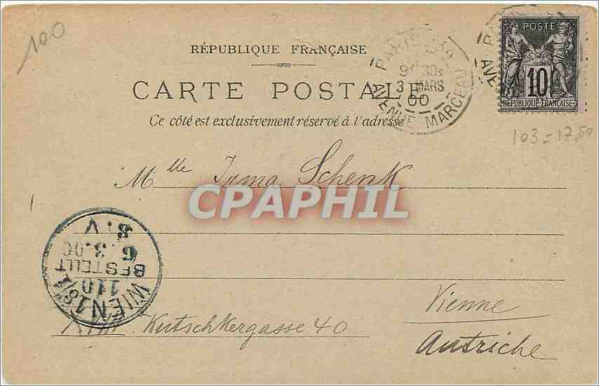 Vintage Postcard Colonne Vendôme Paris Card 1900 — Back