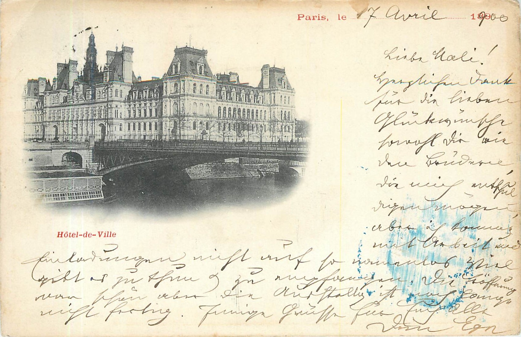 Hôtel-de-Ville — Paris — éditeur inconnu, n° de série non visible