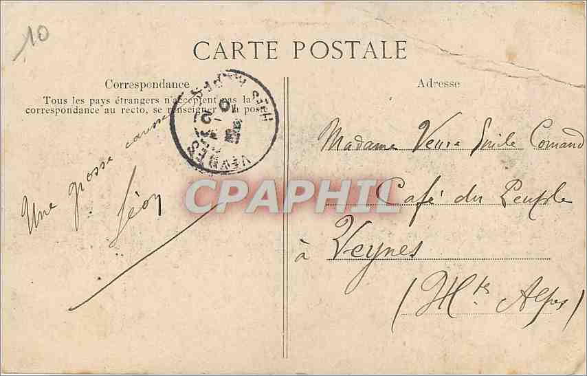 CPA Paris - Le Palais de la Legion d'Honneur — Verso