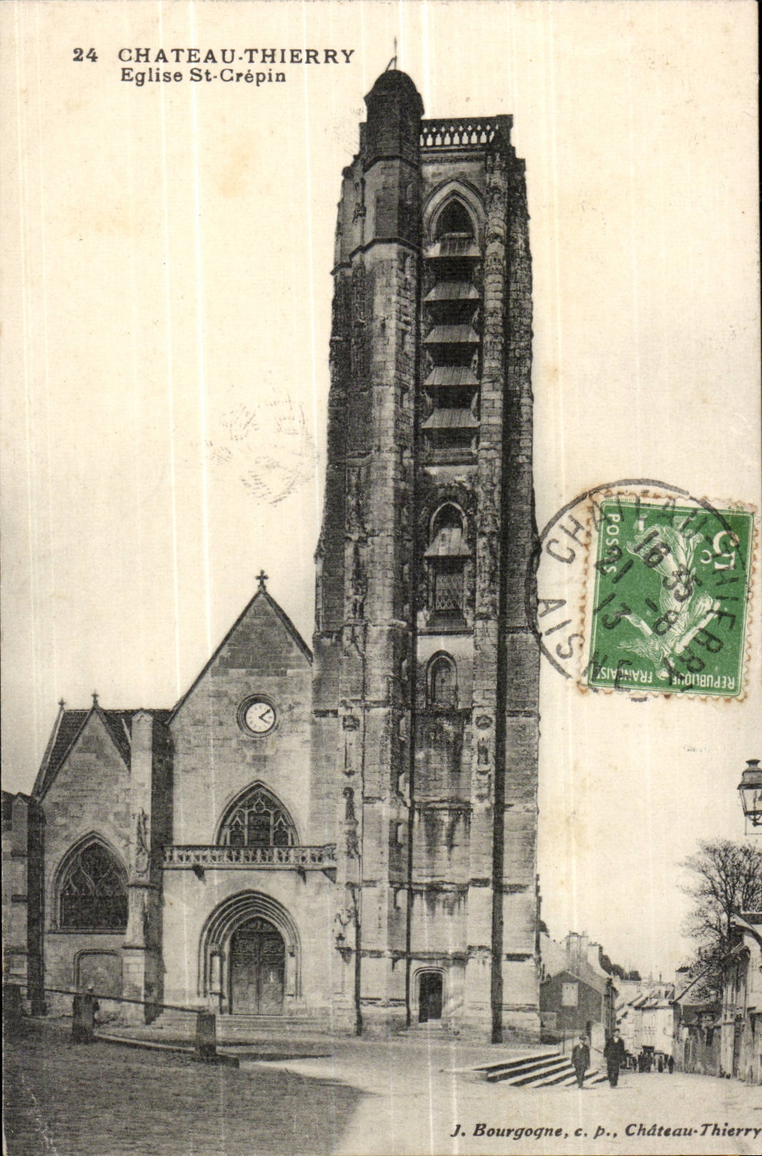 Chateau Thierry - Eglise St Crepin - CPA 