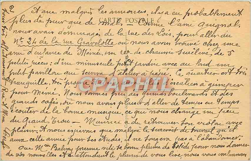 CPA Toulouse Allee Jean Jaures  — Verso