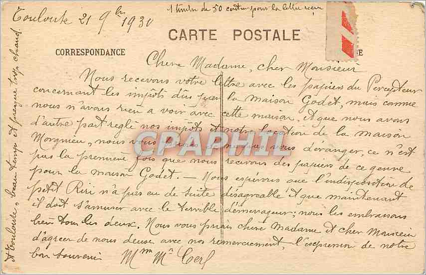 Toulouse - La Garonne au Parc Toulousain — Hélio J. Bouzin, n°13 — Rückseite