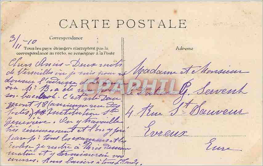 CPA Versailles Hotel de Ville  — Back
