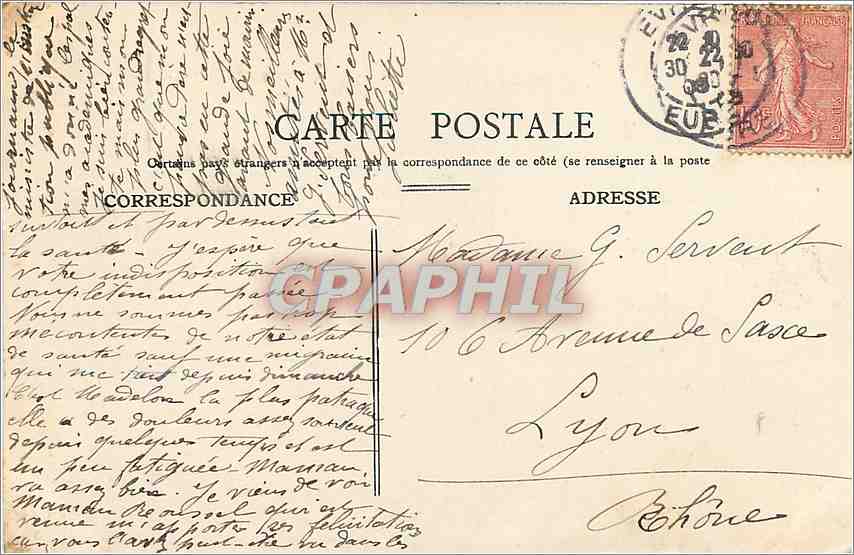 CPA Musee du Louvre Le Correge Mariage mystique de Sainte Catherine  — Rückseite