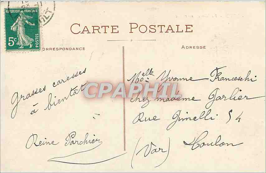 CPA Cette La Mer en Courroux Phare — Back