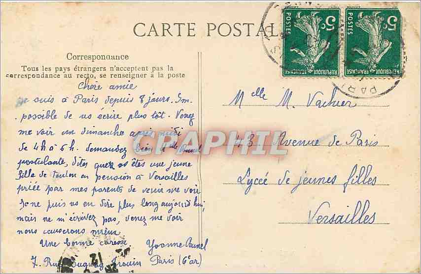 CPA Versailles Le Palais Galerie des Batailles  — Verso