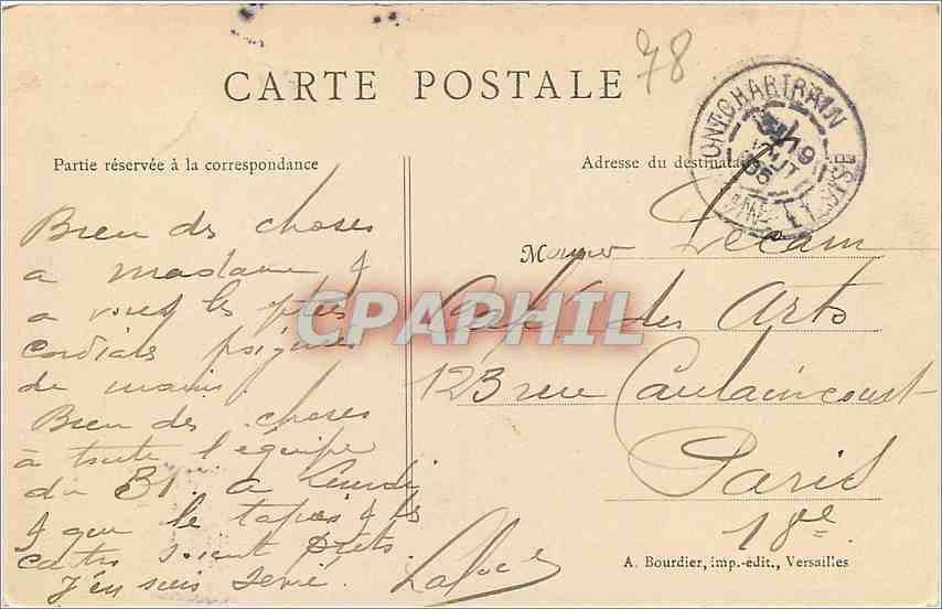 CPA Chateau de Dampierre S et O Les Canaux  — Back