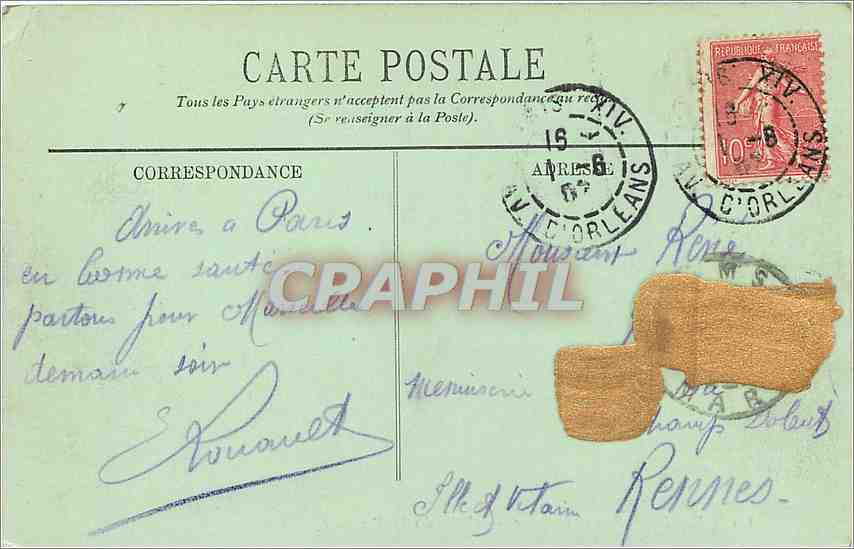CPA Paris Bois de Boulogne L'Aillee des Erables Velo Cycle — Rückseite