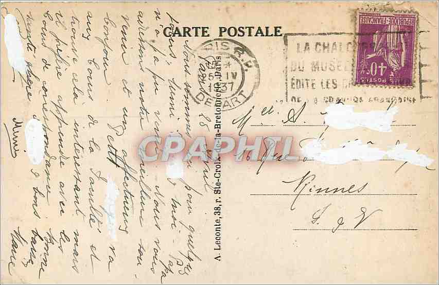 CPA Paris Pavillon de Flore  — Rückseite