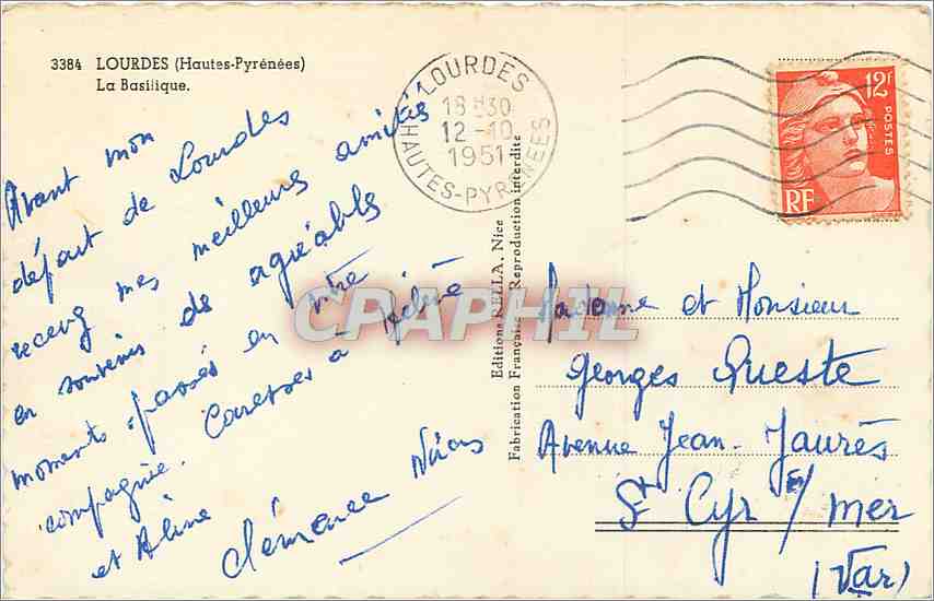 CPA Lourdes Hautes Pyrenees La Basilique  — Verso