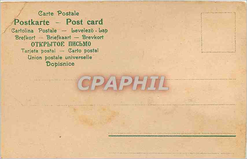 CPA Fleurs — Rückseite