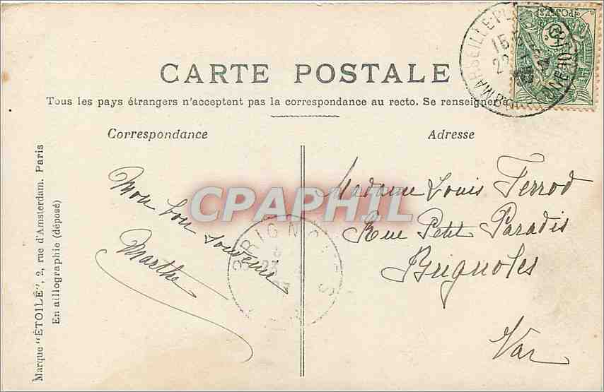 CPA Marseille Quai de la Fraternite Bateaux Tramways — Rückseite