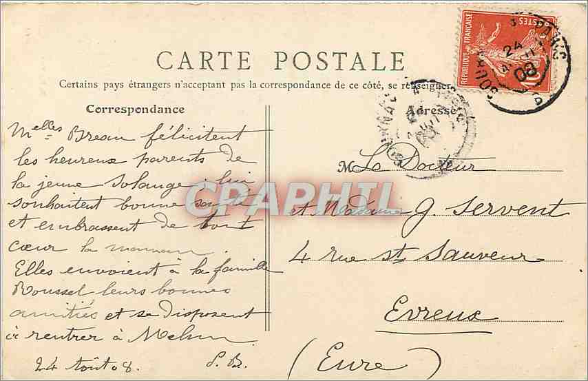 CPA Pierrefonds L'Abside de la Chapelle Tribune des Officiers  — Rückseite