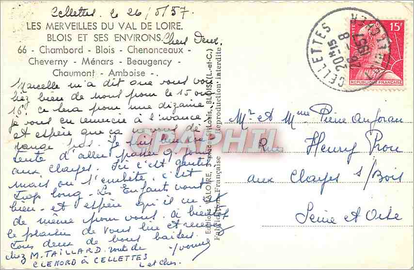 CPM Blois et ses environs Chambord Blois Chenonceaux Cheverny Menars Beaugency Chaumont Amboise — Rückseite