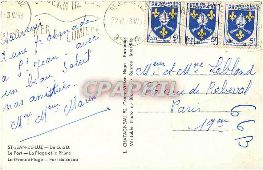 CPM St Jean de Luz  — Verso