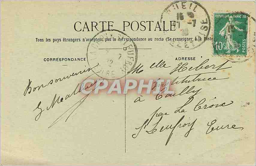 CPA Rueil Chateau de la Malmaison Cour d'Honneur  — Rückseite