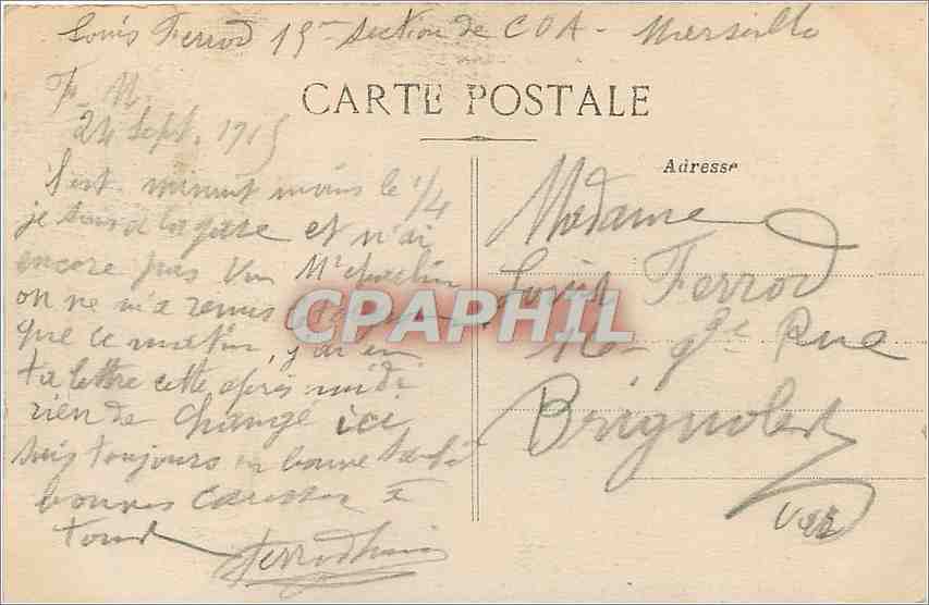CPA Marseille Les Bassins de la Joliette  — Rückseite