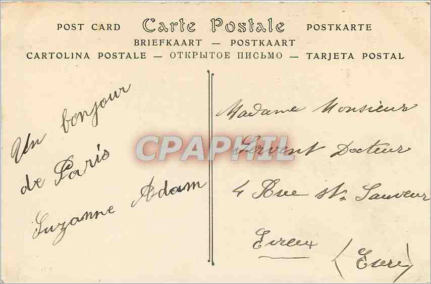 CPA Paris Le Palais du Trocadero  — Rückseite