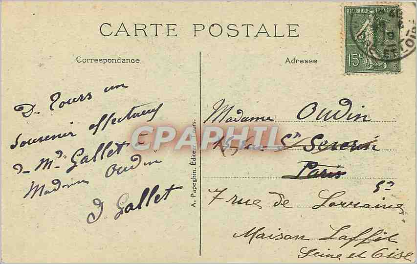 CPA Tours I et L La Place du Palais de Justice et l'Avenue de Grammont cote Nord Est Tramway — Rückseite