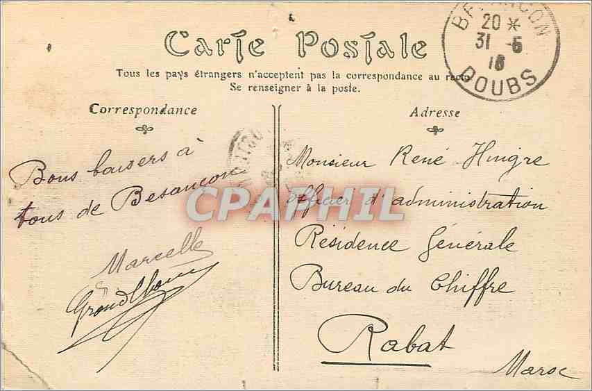 CPA Besancon La Porte Taillee (carte toilee) — Verso