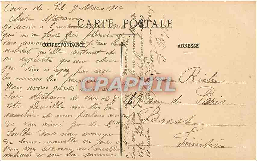 Château de Dordogne — 59. — Éditeur N. Asfure, phot.-édit., Bergerac — Verso