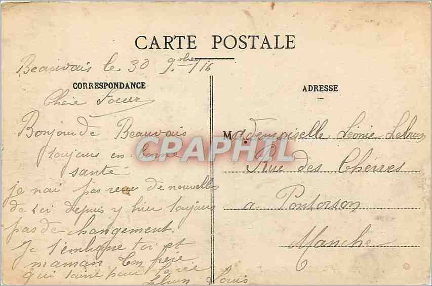 CPA Beauvais Place Jeanne Hachette et les Trois Piliers  — Back
