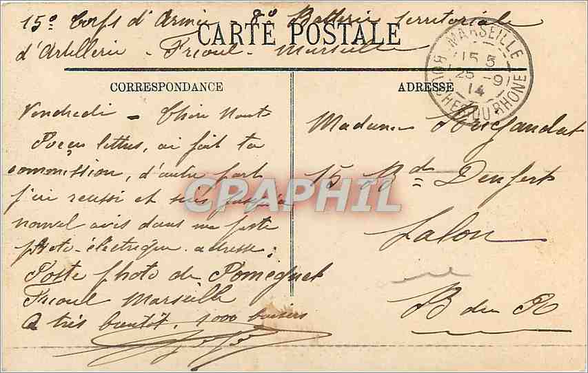 CPA Marseille Le Phare de la Desirade Depart d'un Courrier de Chine China Bateau — Rückseite