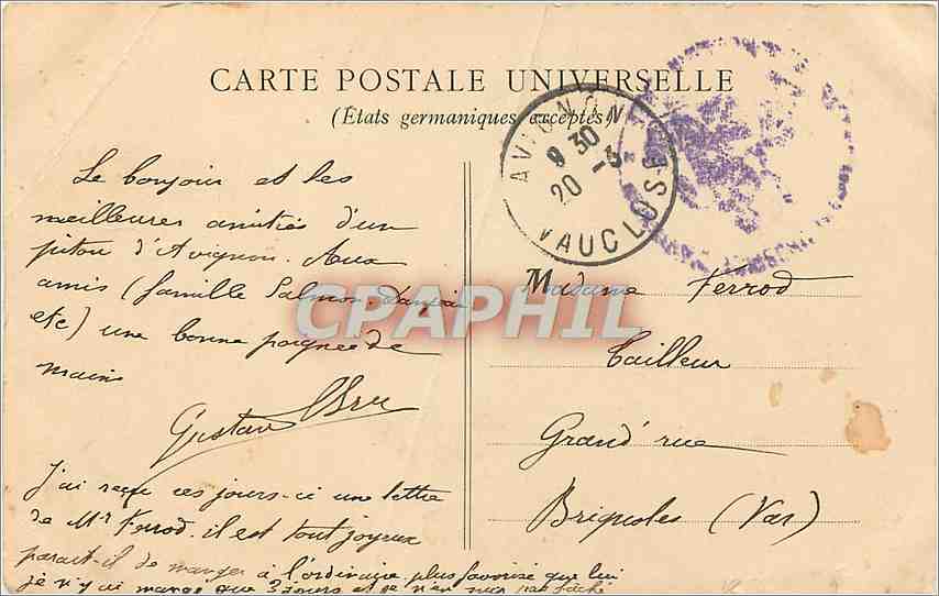 CPA La Ronde des Enfants Gien appzis  — Rückseite
