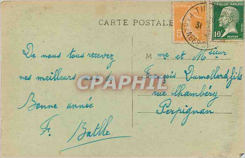 CPA Lourdes La Basilique et le Grand Jet  — Verso
