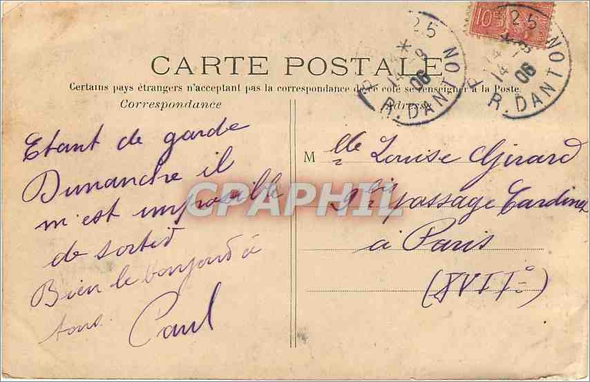 CPA Paris Mairie du XVII  — Rückseite