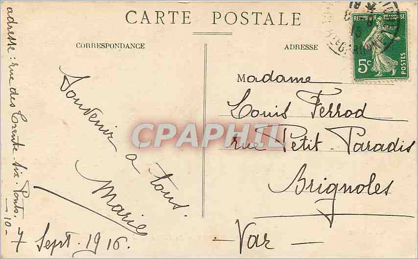 Toulouse — Le Grand Rond — Édition Bayard, n°7 — Rückseite