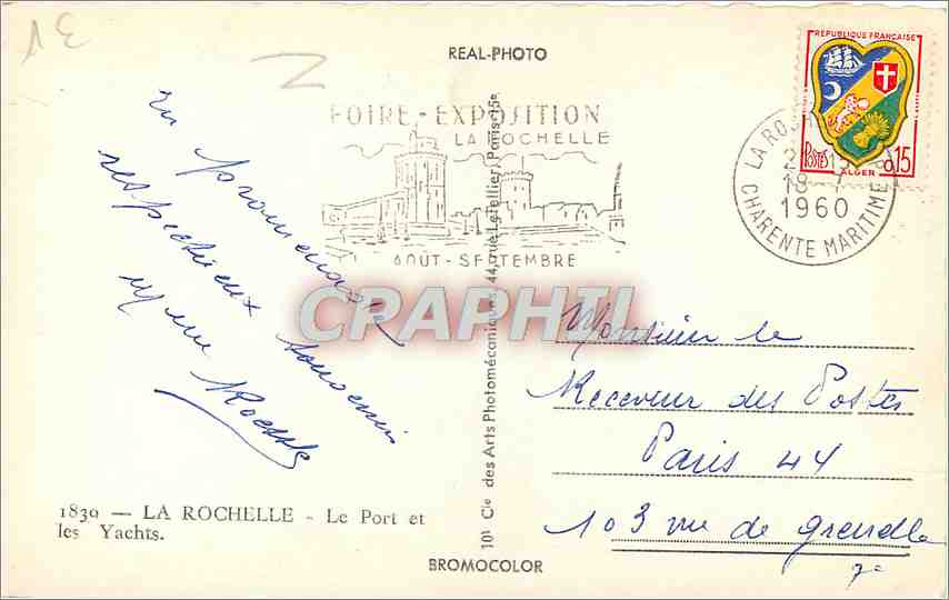 CPM La Rochelle Le Port et les Yachts Bateaux — Verso