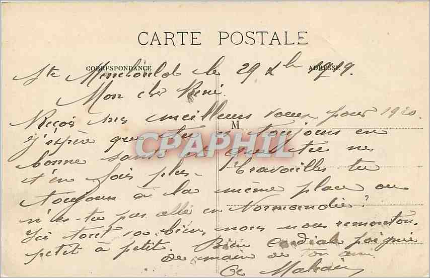 CPA L'Argonne Sainte Menehould L'Aisne au Pont Rouge  — Back