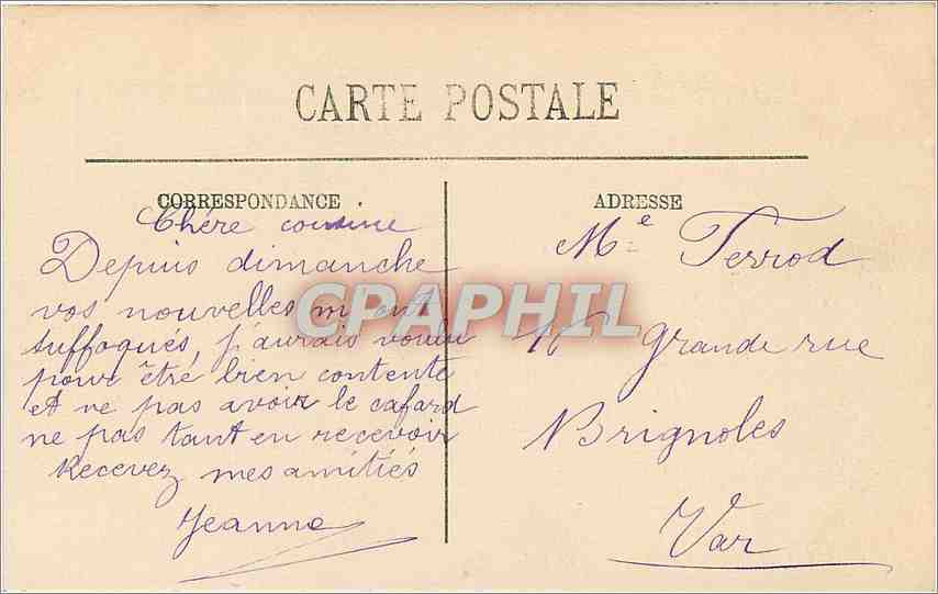 CPA Marseille Barque de peche en mer Bateau — Rückseite