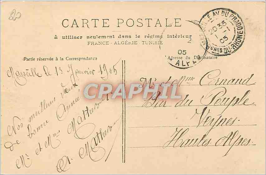 CPA Marseille Notre Dame de la Garde  — Rückseite