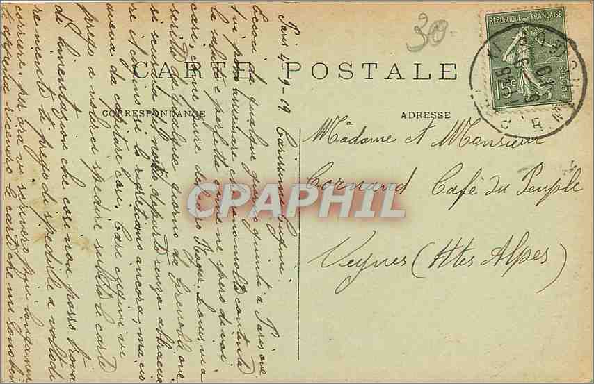 CPA Paris Palais de Justice et Ste Chapelle  — Rückseite