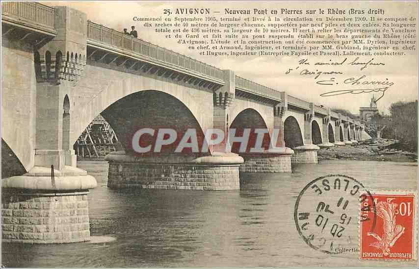 CPA Avignon Nouveau Pont en Pierres sur le Rhone 
