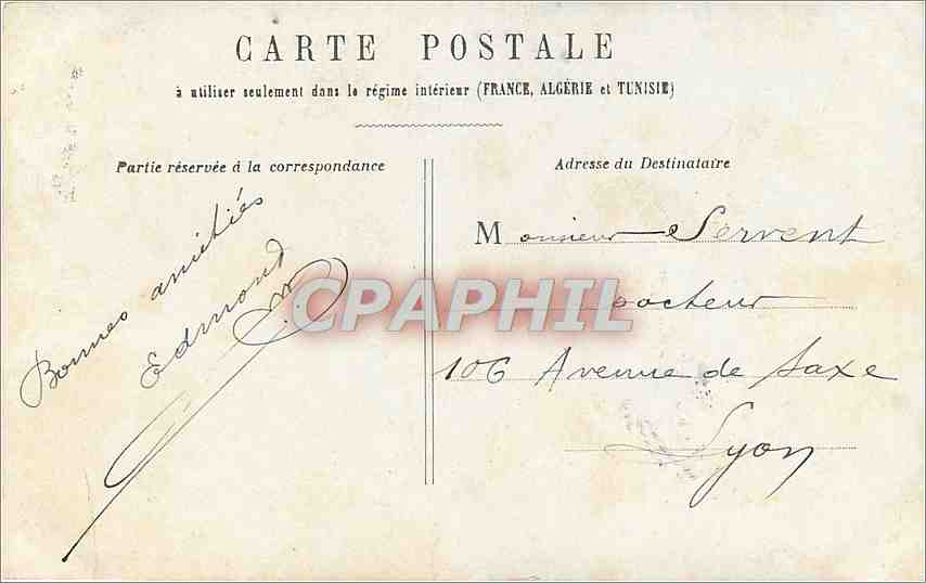CPA Paris Hopital du Val de Grace  — Verso