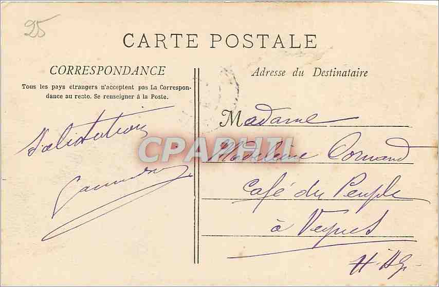 CPA Aix en Provence Hotel de Ville Beffroi  — Verso