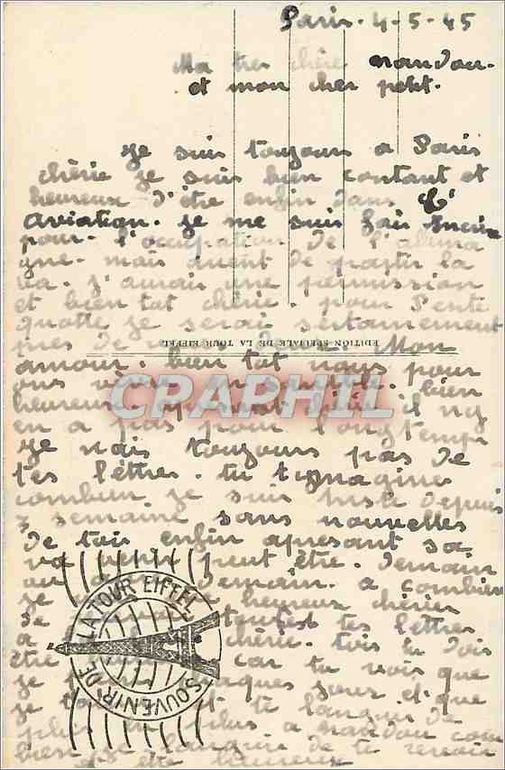 CPA Paris Les Fontaines du Palais de Chaillot et la Tour Eiffel  — Rückseite