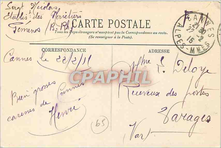 CPA Lourdes Le Chateau et les Montagnes  — Verso