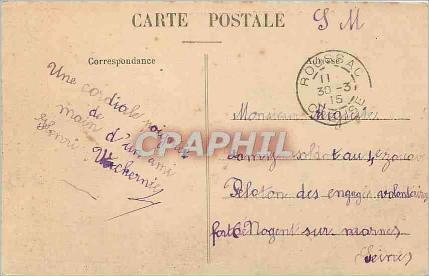 Boussac - Pierres Jaumathres (La Boussaquine) — éditeur anonyme, n° de série non visible — Reverso