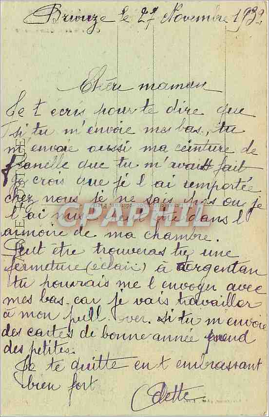 CPA La Normandie Briouze Orne Chapelle de la Communaute  — Rückseite