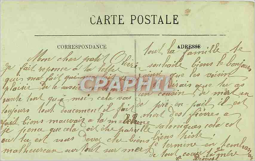 CPA Bagnoles de l'Orne Sous Bois dans le Parc du Chateau de la Roche Bagnoles  — Rückseite