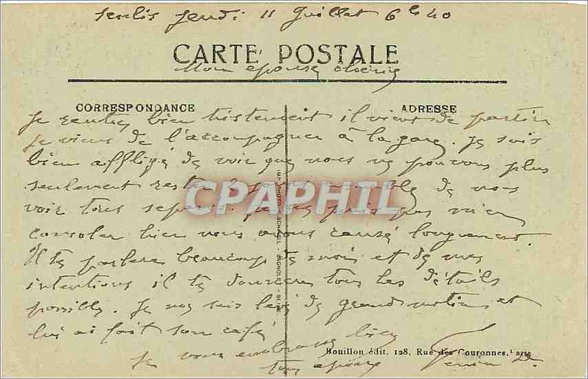 Senlis — Guerre Septembre 1914 — Rue de la République et rue du Temple — Deux personnes trouvées asphyxiées dans les caves — Reverso